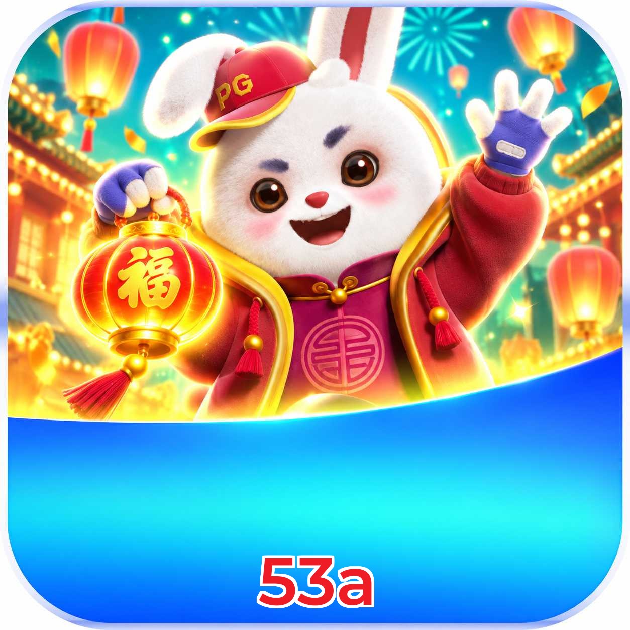 Loteria 53a - Mega-Sena online